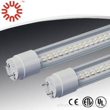 Frosted Cover LED Tube Light/LED Lamp/LED Light